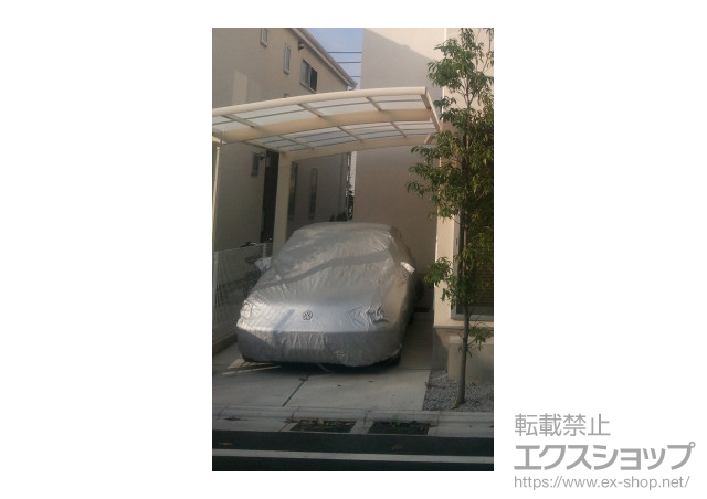 東京都世田谷区のLIXIL リクシル（トステム）のカーポート カーブポートシグマIII 積雪〜30cm対応 施工例