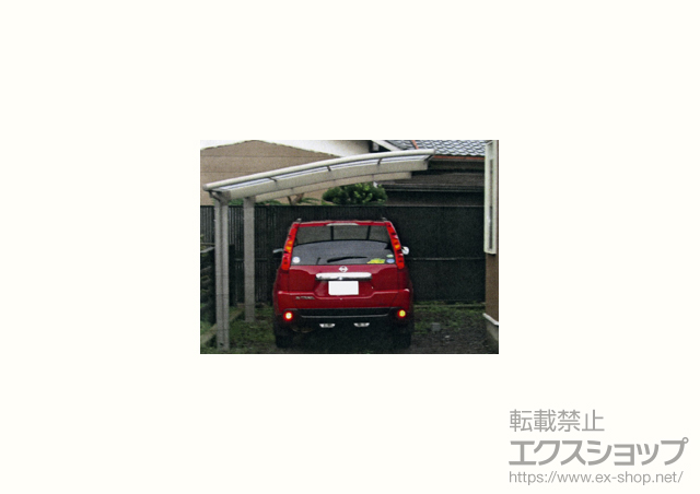 静岡県富士宮市のLIXIL リクシル（トステム）のカーポート カーブポートシグマIII 積雪〜30cm対応 施工例