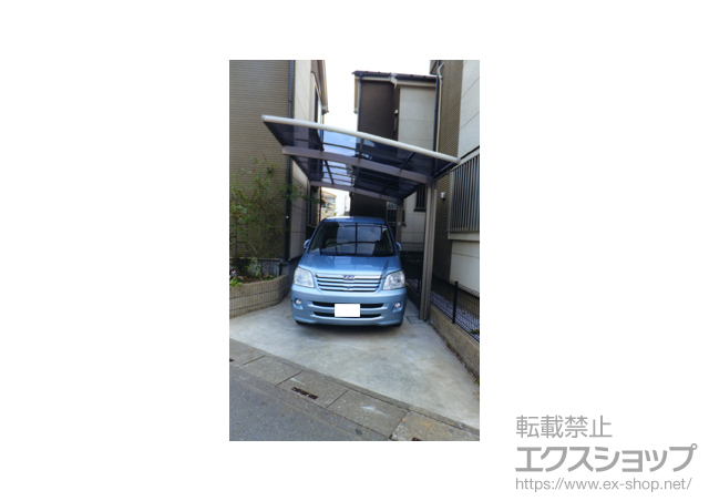 埼玉県さいたま市のLIXIL リクシル（トステム）のカーポート カーブポートシグマIII 単体 積雪〜30cm対応 施工例