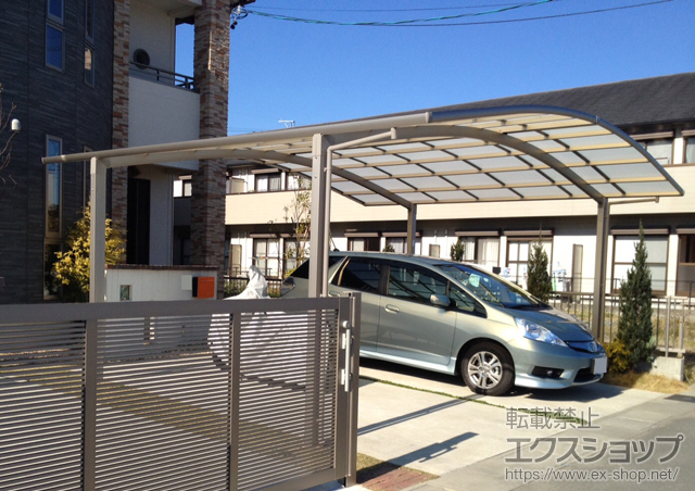 三重県伊勢市のLIXIL リクシル（トステム）のカーポート カーブポートシグマIII ワイド 積雪〜30cm対応 施工例