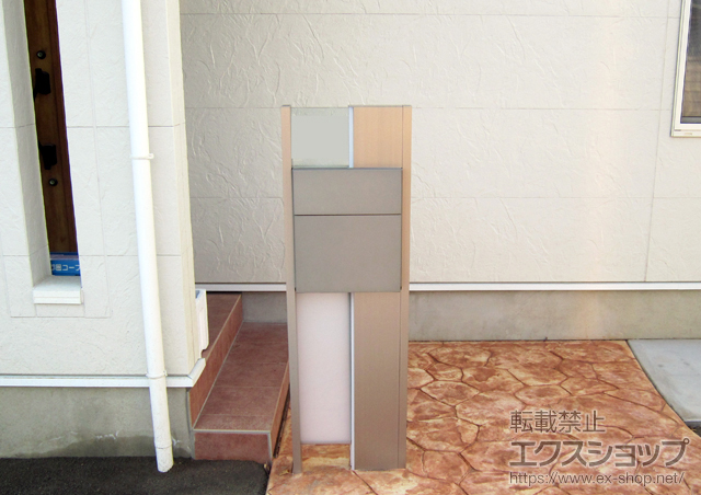 山梨県中巨摩郡昭和町のの機能門柱・ポスト ファンクションユニットウィルモダン 施工例