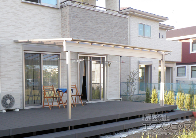 千葉県東金市ののテラス屋根 ヴェクターテラス F型 テラスタイプ 施工例