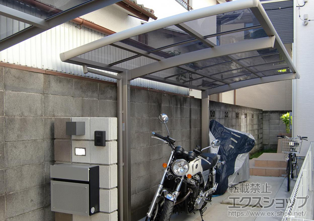 東京都調布市のLIXIL リクシル（トステム）のサイクルポート・駐輪場 カーブポートシグマIII ミニ 積雪〜30cm対応 施工例