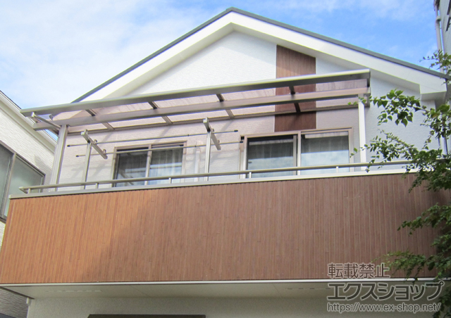 東京都江戸川区のLIXIL リクシル（トステム）のバルコニー・ベランダ屋根 ライザーテラスII F型 屋根タイプ 単体 積雪〜20cm対応 施工例