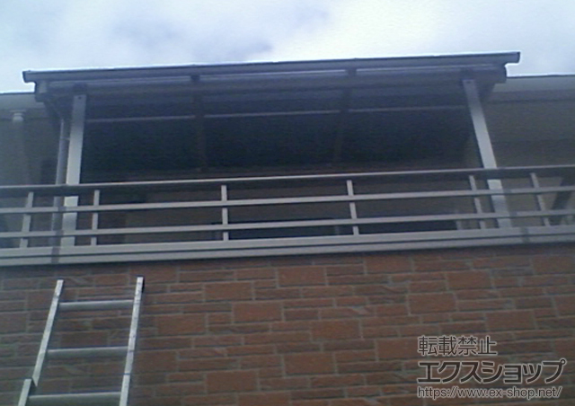 兵庫県宍粟市ののバルコニー・ベランダ屋根 プレシオステラス R型 屋根タイプ 積雪〜20cm対応 施工例
