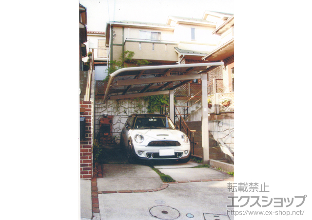 神奈川県川崎市のLIXIL リクシル（トステム）のカーポート レガーナポートシグマIII　積雪〜20cm対応 施工例