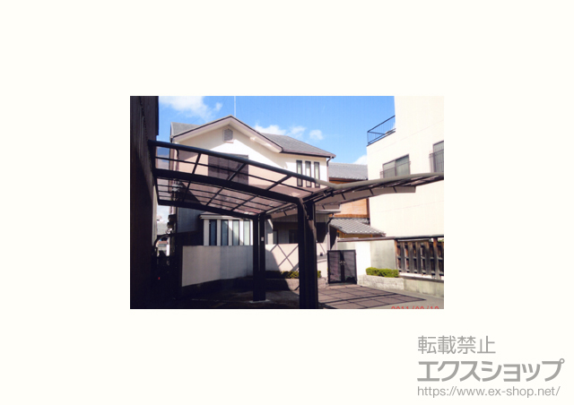 京都府京都市のLIXIL リクシル（トステム）のカーポート カーブポートシグマIII Y合掌　積雪〜30cm対応 施工例