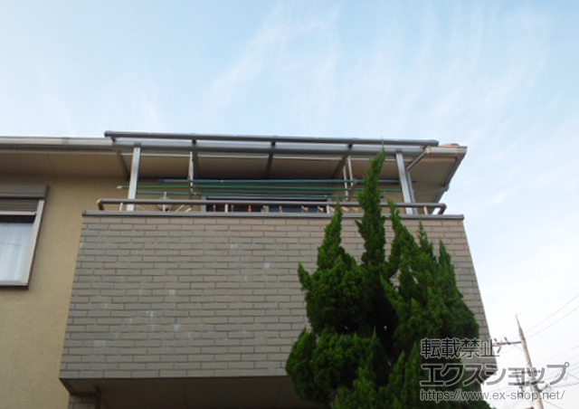 大阪府岸和田市ののバルコニー・ベランダ屋根 プレシオステラス R型 屋根タイプ 単体 施工例