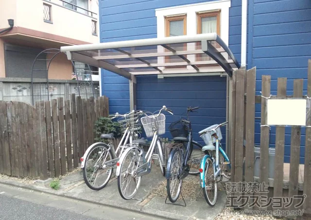 �����s�������s��LIXIL ���N�V���i�g�X�e���j�̃T�C�N���|�[�g�E���]�Ԓu���� �J�[�u�p�[�N�V�O�}III �I�[�v���^�C�v �ϐ�`20cm�Ή� �{�H��