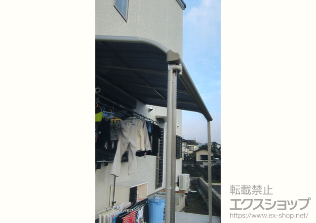 福岡県直方市ののテラス屋根 プレシオステラス R型 テラスタイプ 単体　積雪〜20cm対応 施工例