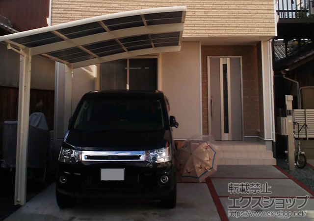 大阪府岸和田市のLIXIL リクシル（トステム）のカーポート カーブポートシグマIII　積雪〜30cm対応 施工例