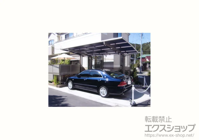 �_�ސ쌧���l�s��LIXIL ���N�V���i�g�X�e���j�̃J�[�|�[�g �J�[�u�|�[�g�V�O�}III �ϐ�`30cm�Ή� �{�H��