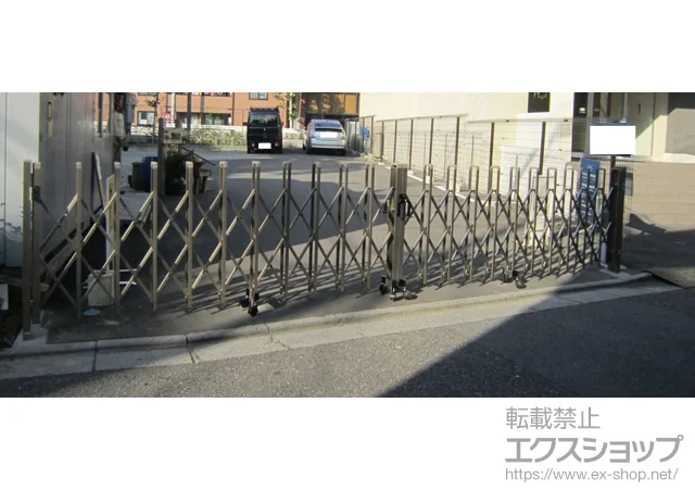 �����s�V�h���Value Select�̃J�[�Q�[�g �g���b�v�Q�[�gPB�^ �m�����[�� ���J��64W �{�H��