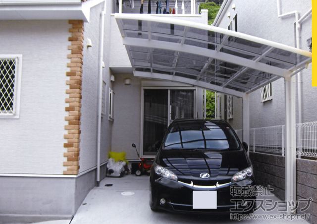 大阪府柏原市のLIXIL リクシル（トステム）のカーポート カーブポートシグマIII　積雪〜30cm対応 施工例