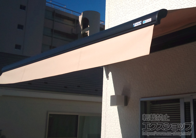 東京都品川区ののオーニング・日よけ エルパティオプラス 手動式 施工例
