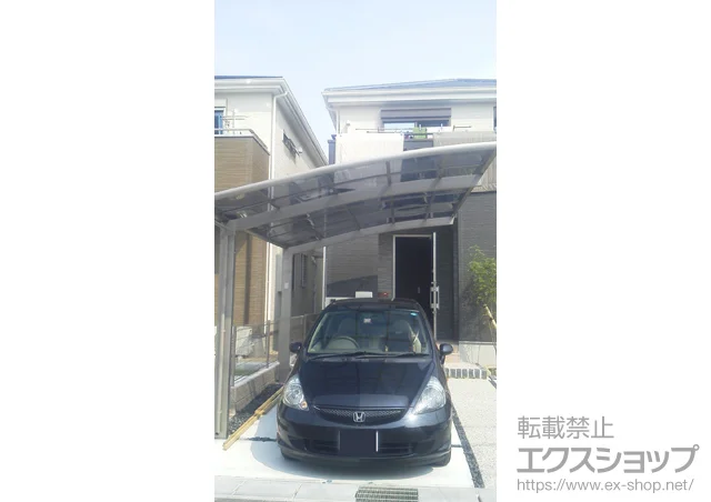 ���m�����É��s��LIXIL ���N�V���i�g�X�e���j�̃J�[�|�[�g �J�[�u�|�[�g�V�O�}III �ϐ�`30�����Ή� �{�H��