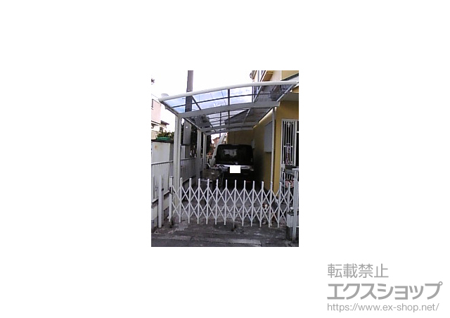 埼玉県熊谷市のLIXIL リクシル（トステム）のカーポート カーブポートシグマIII 延長　積雪〜30cm対応 施工例