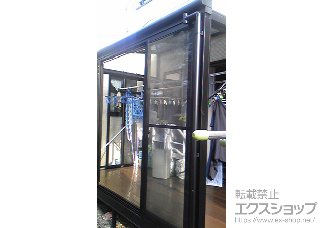 栃木県小山市のLIXIL リクシル（トステム）のテラス囲い・サンルーム ほせるんですII R型 床納まり 施工例