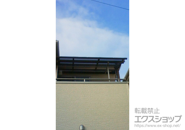 埼玉県ふじみ野市ののバルコニー・ベランダ屋根 プレシオステラス R型 屋根タイプ 施工例