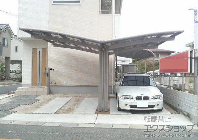 岡山県倉敷市のLIXIL リクシル（トステム）のカーポート カーブポートシグマIII Y合掌　積雪〜20cm対応 施工例