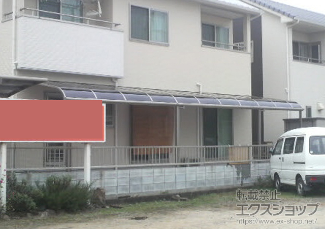 岡山県倉敷市のLIXIL リクシル（トステム）のテラス屋根 ライザーテラスII R型 テラスタイプ 連棟　積雪〜20cm対応 施工例