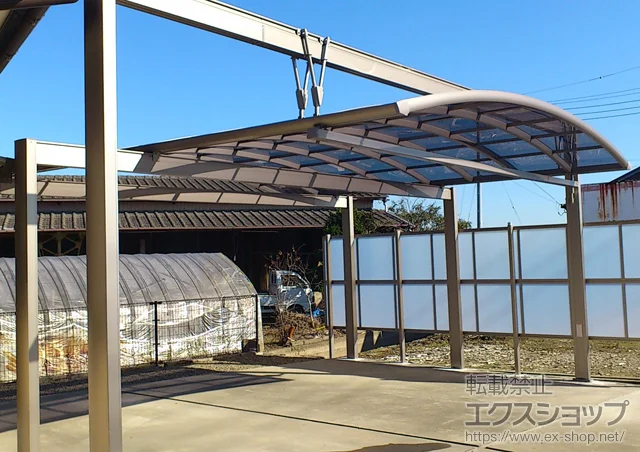 ��錧�헤���c�s��LIXIL ���N�V���i�g�X�e���j�̃J�[�|�[�g �}���`�X�N�G�A ���C�h �����O���d�l �ϐ�`20cm�Ή�+�T�C�h�X�N���[�� 2�iH800+800 �{�H��