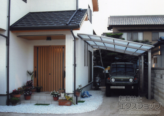 岡山県倉敷市のLIXIL リクシル（トステム）のカーポート ルーフポートシグマIII 延長 積雪〜30?対応 施工例