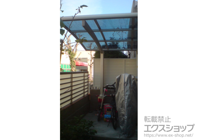 神奈川県横浜市ののサイクルポート・駐輪場 レイナポート ミニ 積雪〜20cm対応＋屋根ふき材補強部品(1セット)着脱式サポート 2本入り 施工例