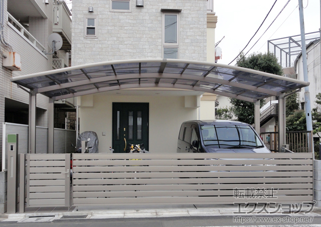 東京都世田谷区のLIXIL リクシル（トステム）のカーポート カーブポートシグマIII ワイド 積雪〜30?対応 施工例