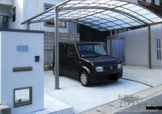 ���Ɍ��P�H�s��LIXIL ���N�V���i�g�X�e���j�̃J�[�|�[�g �J�[�u�|�[�g�V�O�}III ���C�h �ϐ�`20cm�Ή� �{�H��