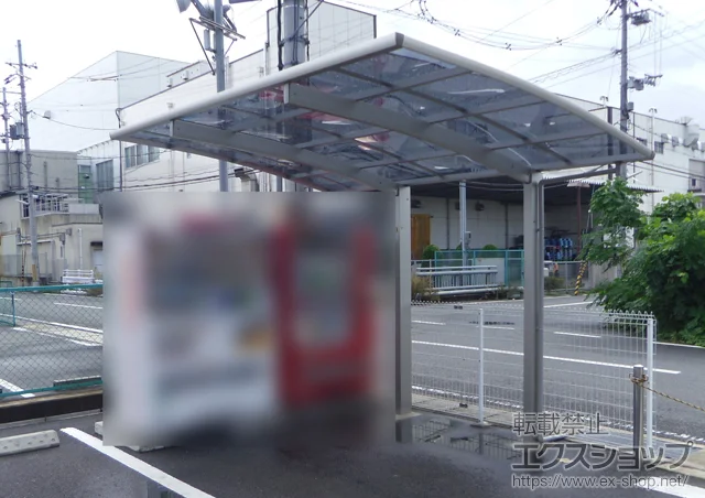 ���s�{���s�s��Value Select�̃J�[�|�[�g �v���V�I�X�|�[�g �ϐ�`20cm�Ή� �{�H��