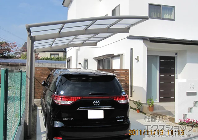 ���{���{��LIXIL ���N�V���i�g�X�e���j�̃J�[�|�[�g �J�[�u�|�[�g�V�O�}III �ϐ�`30cm�Ή� �{�H��