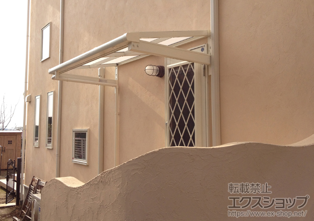 神奈川県川崎市のLIXIL リクシル（トステム）のテラス屋根 ライザーテラスII F型 ルーフタイプ 単体 積雪〜20cm対応 施工例