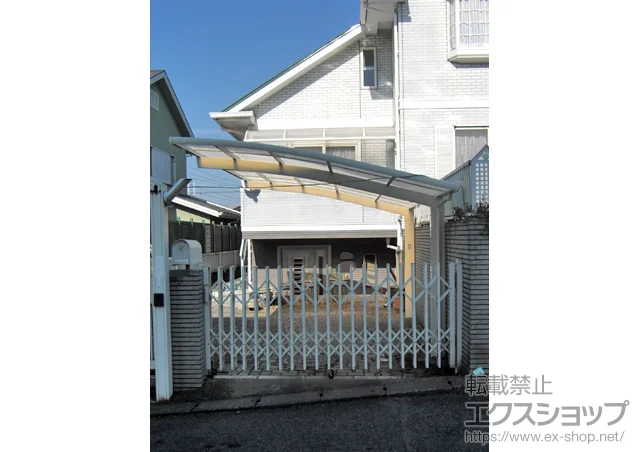 �����s���c�s��LIXIL ���N�V���i�g�X�e���j�̃J�[�|�[�g �J�[�u�|�[�g�V�O�}III �ϐ�`30cm�Ή� �{�H��