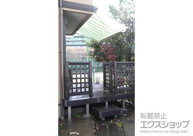 東京都武蔵野市のの リウッドデッキ200 単体+リウッドデッキフェンス・門扉1型 井桁格子+独立式リウッドステップ 施工例