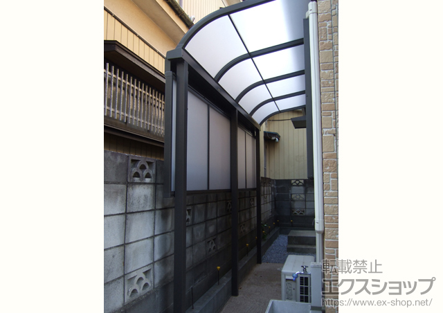 埼玉県川口市のLIXIL リクシル（トステム）のテラス屋根 ライザーテラスII R型 テラスタイプ 単体 積雪〜20?対応 施工例