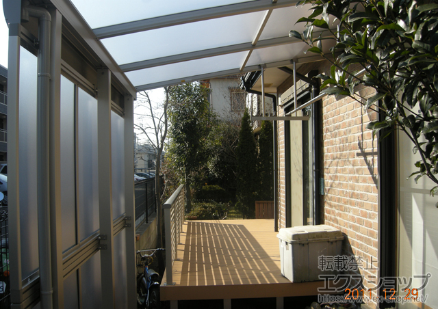 千葉県鎌ケ谷市ののテラス屋根 ヴェクターテラス F型 テラスタイプ＋前面パネル2段 施工例