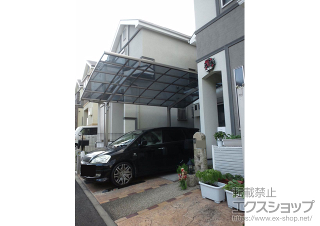 大阪府和泉市のLIXIL リクシル（トステム）のカーポート カーブポートシグマIII 積雪〜30cm対応 施工例