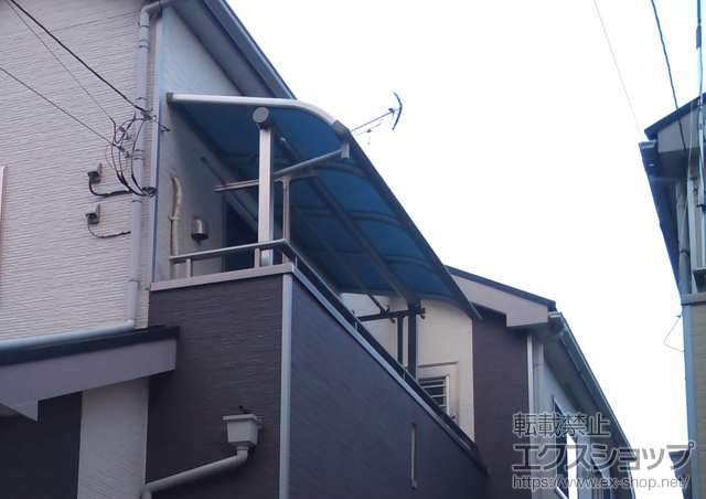 千葉県柏市ののバルコニー・ベランダ屋根 プレシオステラス R型 屋根タイプ 単体 積雪〜20?対応 施工例