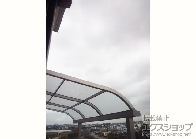 大阪府堺市のLIXIL リクシル（トステム）のテラス屋根 ライザーテラスII R型 テラスタイプ 単体?積雪～20cm対応 施工例