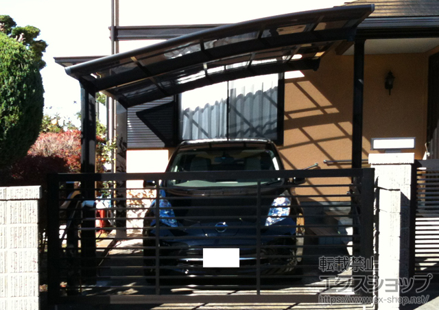 神奈川県横浜市のLIXIL リクシル（トステム）のカーポート カーブポートシグマIII 積雪〜30cm対応+着脱式サポート(補助柱)2本入り 施工例