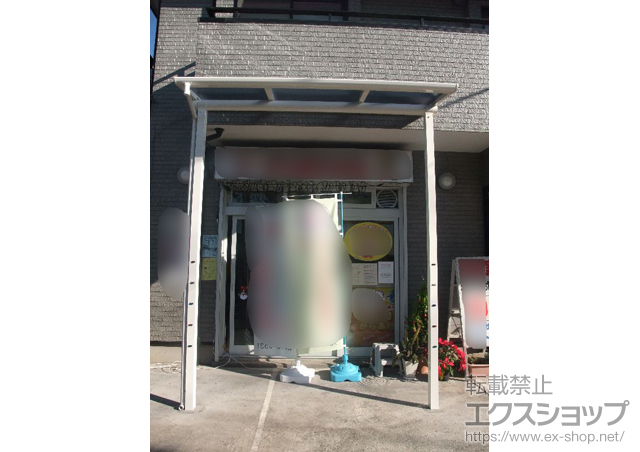 神奈川県横浜市ののテラス屋根 ヴェクターテラス F型 テラスタイプ 単体　積雪〜20cm対応 施工例