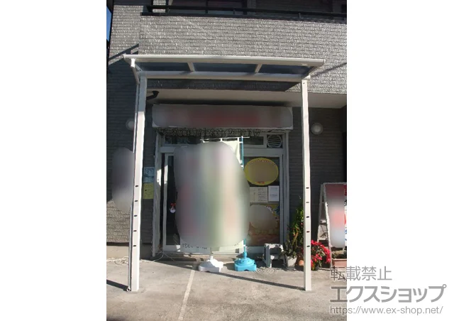 �_�ސ쌧���l�s��YKKAP�̃e���X���� ���F�N�^�[�e���X F�^ �e���X�^�C�v �P�́@�ϐ�`20cm�Ή� �{�H��