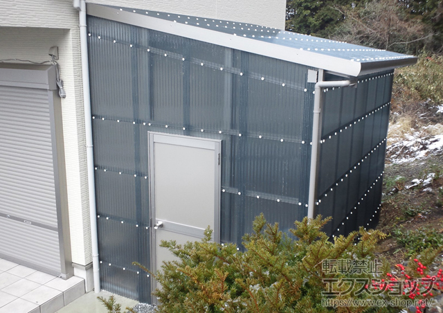 京都府亀岡市のLIXIL リクシル（トステム）のテラス屋根 ナーラテラス 前・側面囲い 積雪〜20cm対応 施工例