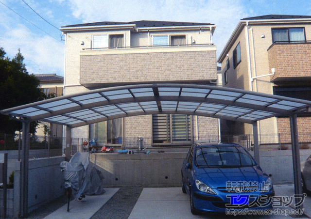東京都八王子市のLIXIL リクシル（トステム）のカーポート カーブポートシグマIII ワイド 積雪〜30cm対応 施工例