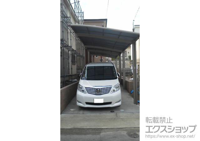 福岡県福岡市のLIXIL リクシル（トステム）のカーポート カーブポートシグマIII 縦連棟　積雪〜30cm対応 施工例