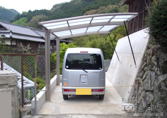 大阪府和泉市のLIXIL リクシル（トステム）のカーポート カーブポートシグマIII 積雪〜30cm対応 施工例