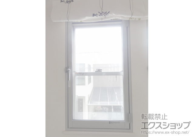 大阪府八尾市のの二重窓（内窓） インプラス　ダストバリア仕様　開き窓外観左吊元 施工例
