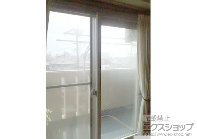 愛知県名古屋市のの内窓（二重窓・二重サッシ） インプラス ダストバリア 引違い2枚建て 施工例