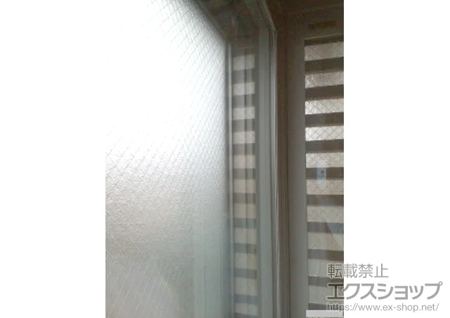 ���m�����É��s��LIXIL ���N�V���i�g�X�e���j�̓����i��d���E��d�T�b�V�j �C���v���X �_�X�g�o���A FIX�^�C�v+�ӂ����g�i70mm�j�J�[�e�����[���L+�R�[�i�[���� �{�H��